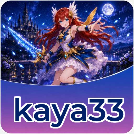 FAQ Download